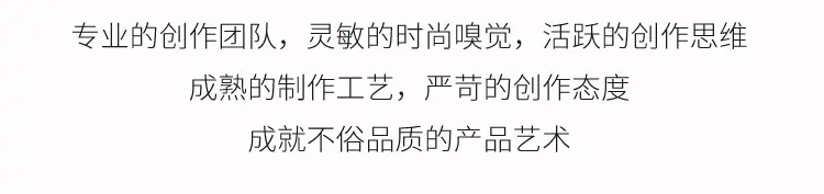 详情3_03.jpg