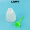 [Aceitera pequeña para máquina de coser] Aceitera de tamaño pequeño 60ML universal para máquina de coser aceitera pequeña suministro directo de fábrica
