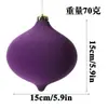 Bolas de Navidad Aterciopeladas de Tamaño Grande, Multicolor, de Forma Única, Adornos Navideños Pintados para Árbol, Bolas Decorativas para Ambiente Festivo, Personalizables