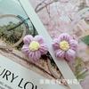 Flores de Crochê Artesanais para Venda no Atacado, Flores de Lã Crochê Feitas à Mão, Para Presilhas de Cabelo DIY, Roupas, Bolsas, Sapatos, Meias, Acessórios, Materiais, Flores