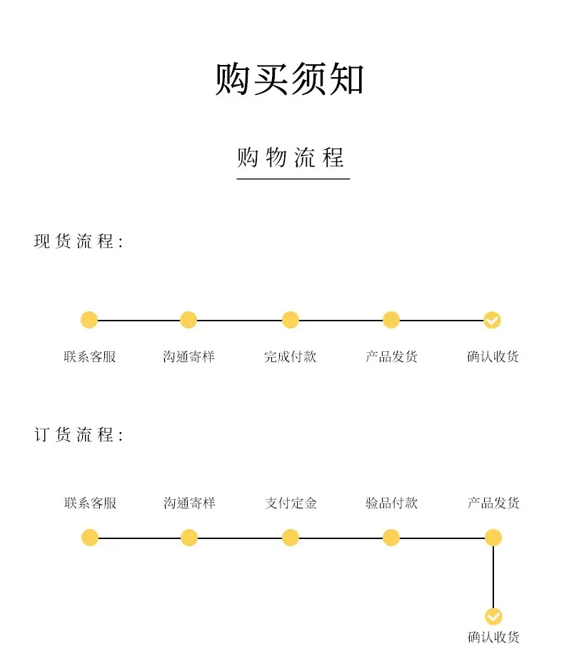 详情11.jpg