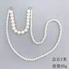 Joyería Zhuzui Nueva Cadena Cruzada de Perlas ABS Hecha a Mano con Cuentas Cadena para Teléfono Móvil Correa para Teléfono Móvil Cadena de Bolso de Hombro