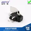 Interruptor de límite de micro-movimiento KFC-W7-05D accesorios de juego botón de reinicio dos pies con agujero mango grande