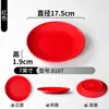 Platos de Melamina Xiangyuan para Uso Comercial en Restaurantes de Hot Pot, Platos Redondos para Buffet, Platos de Arroz Rápidos para Restaurantes y Hoteles