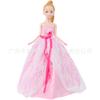 Transfronterizo Ropa Nueva Concha 30cm Muñeca Vestir Princesa Vestido de Novia Todo Incluido Vestido Largo con Cola Accesorios de Juguete en stock