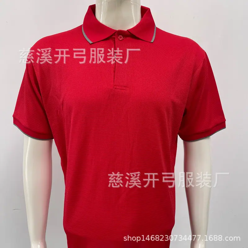 方格Polo衫 (6)