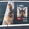Adesivo Black Myth Wukong Jinx para Pilar B do Carro Adesivo Personalizado Criativo Película Protetora Pilar Central Palhaço Adesivo Decorativo