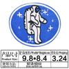 Stickers de tela bordados astronauta planeta buzo parche boutique venta al por mayor insignia de punto parche atmósfera simple