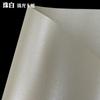 Papel Perlado de Doble Cara de 250 g en Stock del Fabricante, Cartulina de Colores Brillantes Hecha a Mano, Tarjetas de Felicitación, Tarjetas Postales, Papel de Arte para Impresión