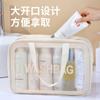 Bolsa de Cosméticos Transparente de PVC de Gran Capacidad Alta Apariencia Bolso de Viaje Bolso de Cosméticos Bolso de Cosméticos Cosméticos Venta al por Mayor