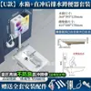 Inodoro de Sentadillas Tanque de Agua Baño Trasero Inodoro de Sentadillas Inodoro de Sentadillas Grande Extra Grande Hogareño