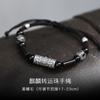 "Cuentas de Transferencia Kirin" Pulsera Chapada en Plata para Hombre Cuerda de Mano para Hombre de Alta Gama Pulsera para Hombre Simple y Generosa