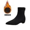 Botas de Cano Curto Marrons Estilo Francês para Mulheres 2026 Chegada Outono/Inverno Bico Fino Elásticas Afinando Botas Versáteis Afinando Botas Martin