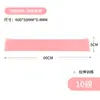 Bandas de Resistencia Rosas Moradas para Mujer Banda Elástica de Ejercicio para Cadera Pierna Estiramiento Fitness Yoga Bucle de Tracción de Látex