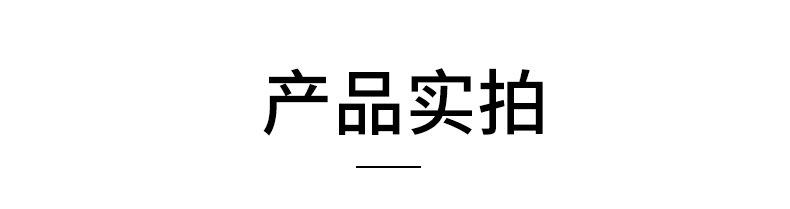 尖嘴详情_15.jpg