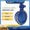 Válvula de esfera de rotação rígida de fluxo bidirecional com toque rígido Dq342H Válvula de esfera de rotação de flange de aço fundido de alta temperatura e vedação rígida Fabricante