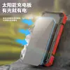 Batería externa solar de carga inalámbrica con cuatro cables incorporados 26800mAh batería externa de carga rápida inalámbrica para exteriores