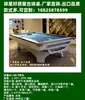 Mesa de Billar al por Mayor Mesa de Billar Rusa Mesa de Billar Rusa de Madera Maciza Club Interior Hogar Mesa de Billar Snooker
