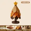 Alfombrilla creativa resistente al calor para árbol de Navidad, decoración ambiental de mesa, posavasos creativo de madera maciza antiquemaduras, posavasos, alfombrilla para cuenco