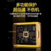 Stock Listo de Fábrica Adecuado para Cargador Huawei 120 66 Carga Súper Rápida Teléfono Móvil Honor Cargador de Nitruro de Galio 22.5W