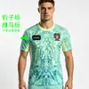 Camisa de futebol 2627, camiseta de treino pré-jogo, edição especial, clube, seleção nacional, Barcelona, Real Madrid, Espanha, Brasil
