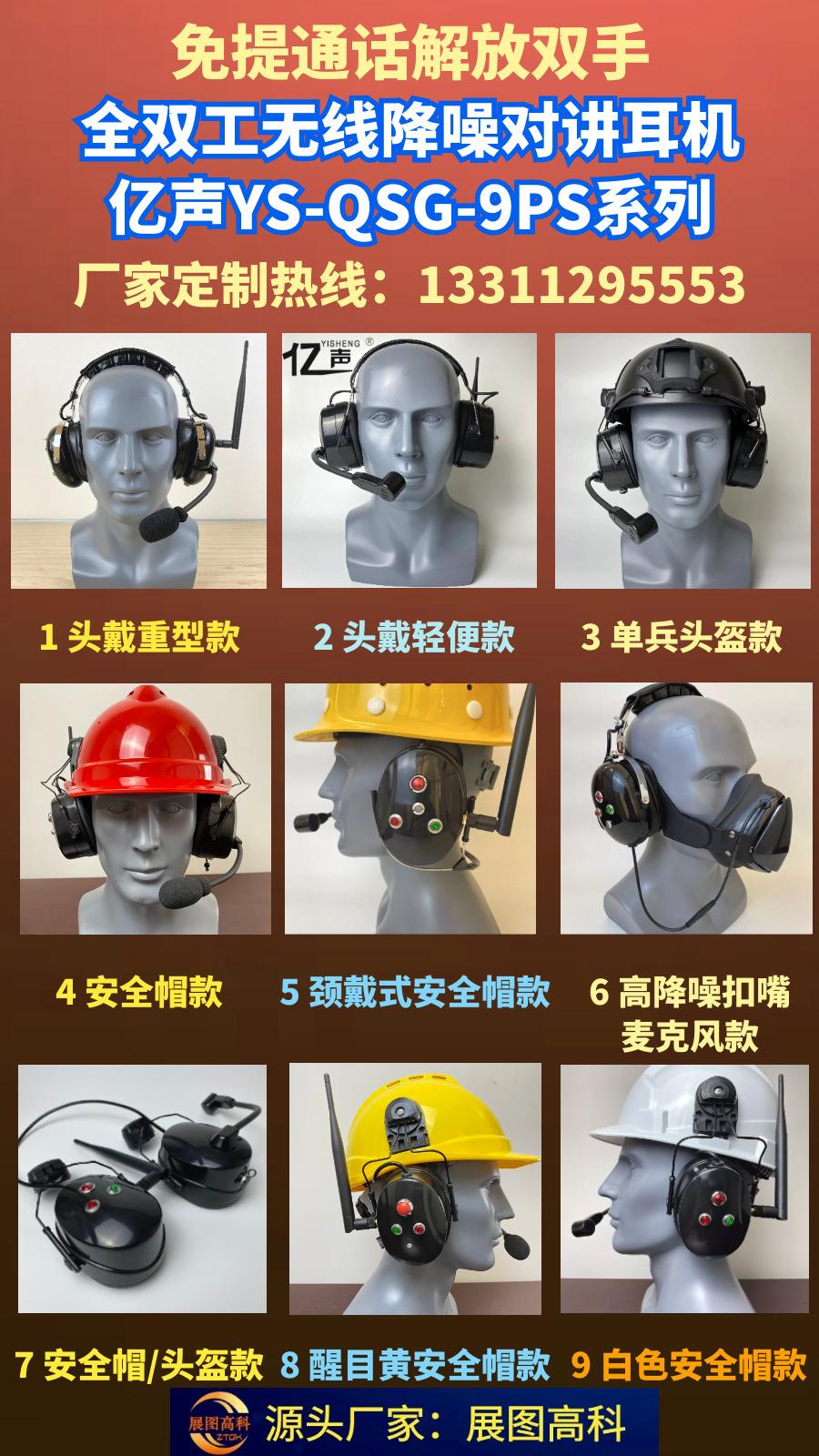 1688源头厂家