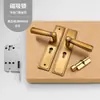 Nuevo Cerradura de Puerta Interior para Dormitorio y Oficina Estilo Chino, Tipo Universal para Baño y Cocina, Cerradura de Puerta Magnética Silenciosa Integrada
