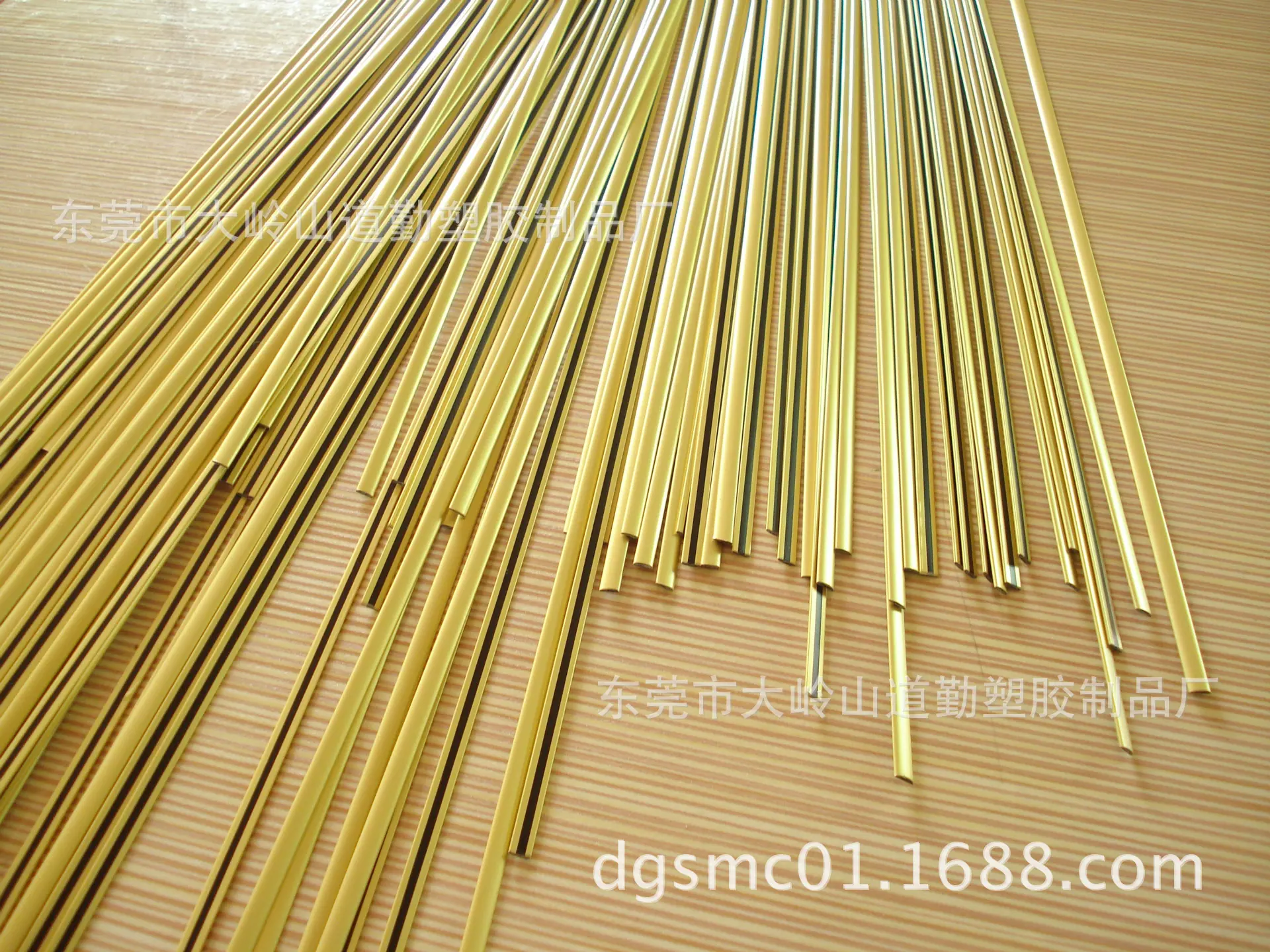 土豪金系列
