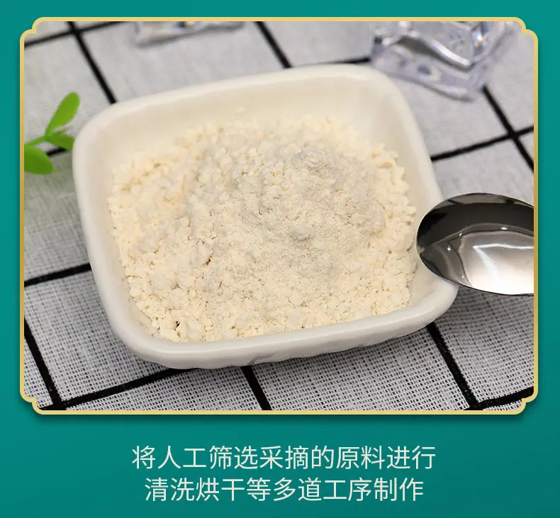 详情PSD_09.jpg
