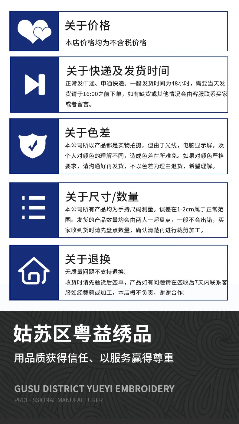 公司版本9_06