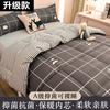 Colcha para Primavera e Outono, Adequada para Todas as Estações, Núcleo de Cama para Dormitório de Estudante, Colcha de Inverno Quente Espessa Solteiro, Colcha para Ar Condicionado de 5kg