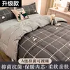 Colcha para Primavera e Outono, Adequada para Todas as Estações, Núcleo de Cama para Dormitório de Estudante, Colcha de Inverno Quente Espessa Solteiro, Colcha para Ar Condicionado de 5kg