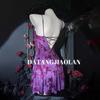 Lencería Sexy Estilo Nuevo Camisola Morada Floral Cuello en V Profundo Bata de Noche Lazo de Encaje en la Cintura Espalda Ampliamente Abierta Pura Deseo Ropa de Dormir para Mujeres