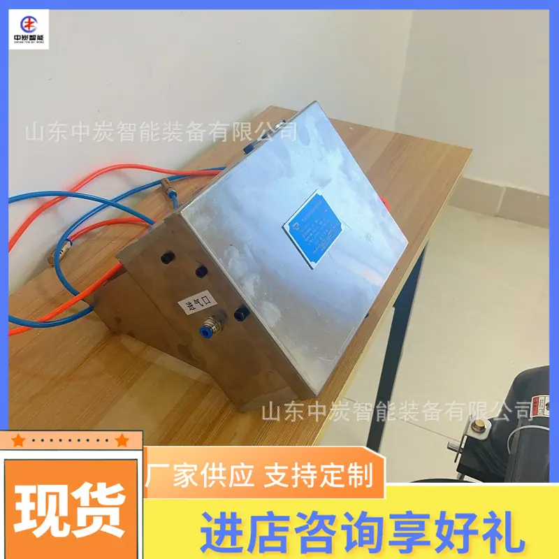 微信图片_20231216164315_副本