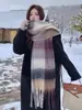 Cachecol arco-íris para mulheres, nova coleção outono/inverno 2025, estilo de alta qualidade, cria uma atmosfera elegante, xadrez de caxemira sintética, espessado para aquecimento, xale