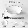 Prato de Ingredientes para Molho de Churrasco Xiangyuanmei Tempero Molho para Mergulhar Louça de Melamina