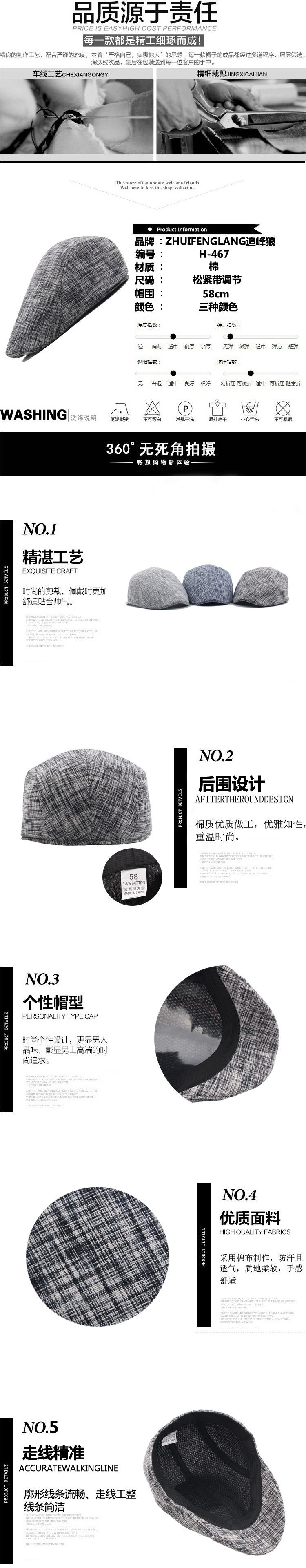 详情1.jpg