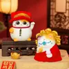 Gato da Sorte Fofo e Energético Caixa Surpresa Mascote de Bilheteria Ornamento de Mesa Presente de Ano Novo para Melhor Amigo ou Aniversário de Amiga