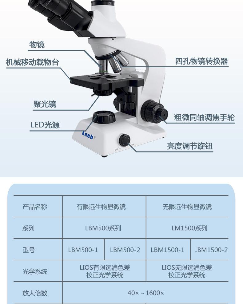 详情页_09.jpg