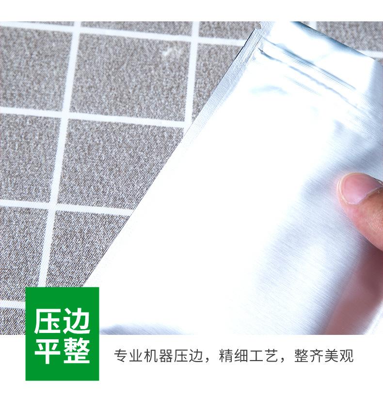 详情_08.jpg