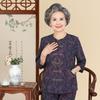 Traje de Dos Piezas de Algodón Seda de Verano para Mujeres de Mediana Edad y Mayores, Ropa de Casa de la Abuela, Mangas Tres Cuartos para Primavera y Otoño para Mujer, Transpirable