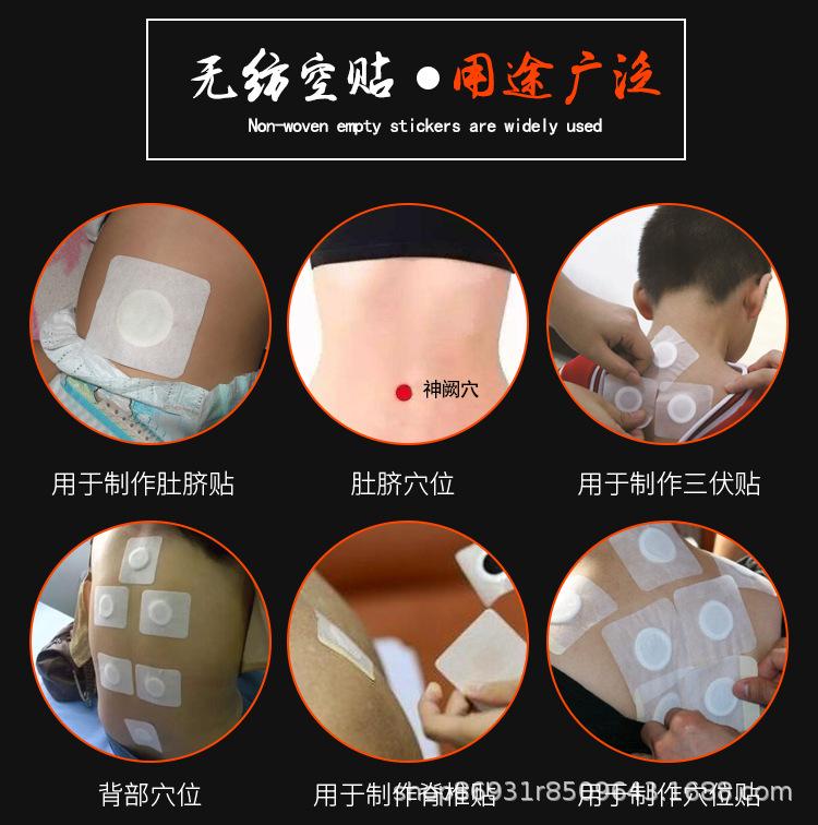 详情_14.png