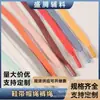 Cordones planos de colores con punteras de plástico para zapatillas deportivas, zapatos para correr, cordones de sudadera y cinturas de pantalones casuales y pants.