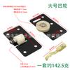 Polea de Rueda para Puerta Corredera de Gabinete de Plástico Dorado Oriental Rueda Deslizante para Puerta de Armario Rueda Deslizante para Puerta de Gabinete Perla Roja Superior Biselada
