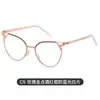Nuevas gafas para mujer anti-luz azul con traducción inteligente, patillas intercambiables, lentes planas Bluetooth y se pueden adaptar con monturas para gafas de prescripción 7952