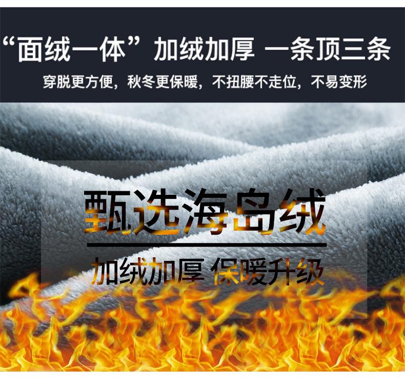 详情790px_01_03.jpg