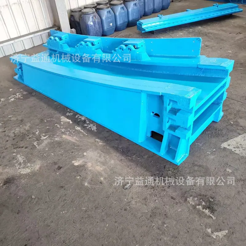 微信图片_20240915150147