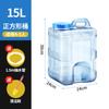 PC grado alimenticio Kung Fu Tea Cubo puro cubo vacío agua potable agua embotellada agua mineral agua potable mesa de té