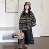 Nuevo Conjunto de Suéter Rayado Casual de Otoño para Niñas, Abrigo Cardigan Tejido Estilo Perezoso, Pantalones de Cuero para Estudiantes, Pantalones Cortos