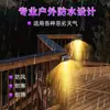 Luces Solares de Pared Transfronterizas, Luces de Jardín para Exteriores, Luces para Vallas, Iluminación Automática Después del Anochecer, Luces para Escalones, Luces para Vallas y Jardines
